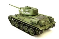 RC Panzer "T-34"  - Metallgetriebe