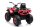 Kinderquad 607 - rot