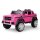 Kinderfahrzeug Mercedes Maybach G650S - pink