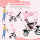 6-in-1 Kinderdreirad mit Schiebestange, Dach, Gurt, Ablagekorb, 18+ Monate, Rosa
