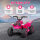 Elektrisches Quad Bike für Kinder, batteriebetrieben, fährt vorwärts und rückwärts, LED-Lichter, 18-36 Monate, Rosa