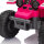 Elektrisches Quad Bike für Kinder, batteriebetrieben, fährt vorwärts und rückwärts, LED-Lichter, 18-36 Monate, Rosa