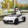 Elektro-Kinderauto, lizenzierter Lamborghini Aventador, Flügeltüren, Musik, Hupe, für 3-5 Jahre, Weiß