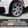 Kinderfahrzeug Audi TT RS Roadster, 3 km/h, Fernbedienung, LED, USB, weiß