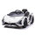 Kinderfahrzeug 12V 2 Fahrmodi Lamborghini SIAN SUV-Auto-Spielzeug Elektroauto mit Fernbedienung Musik(MP3/USB) Licht 37-60 Monate Metall Weiß 108 x 62 x 40 cm