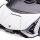 Kinderfahrzeug 12V 2 Fahrmodi Lamborghini SIAN SUV-Auto-Spielzeug Elektroauto mit Fernbedienung Musik(MP3/USB) Licht 37-60 Monate Metall Weiß 108 x 62 x 40 cm