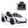 Kinderfahrzeug 12V 2 Fahrmodi Lamborghini SIAN SUV-Auto-Spielzeug Elektroauto mit Fernbedienung Musik(MP3/USB) Licht 37-60 Monate Metall Weiß 108 x 62 x 40 cm