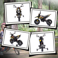 12V Kinder-Motorrad mit Stützrädern, LED-Lichtern, Musik, USB, Elektro-Motorrad für Jungen und Mädchen, Gelb