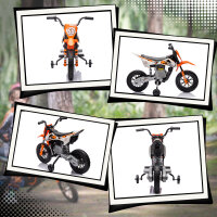 Elektro-Motorrad für Kinder, 12V Kindermotorrad mit Musik, Kinderfahrzeug mit Trainingsrädern, 3-6 Jahre, Orange