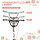 Kinderroller Scooter Tretroller Cityroller Kickscooter Roller Kinder Kickboard mit Luftreifen und Handbremse Scooter Kinder Wasserfest Faltbar ab 5 Jahre 16 Zoll weiß 139 x 58 x 90-96 cm