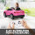 Elektro Kinderauto 12V Elektrofahrzeug Audi E-tron Elektroauto mit Fernbedienung, Sicherheitsgurt, für 3-5 Jahre