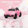 Kinderfahrzeug VW Käfer, rosa
