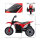 Elektro Kindermotorrad Honda, 3 km/h, Soundeffekte, für 18-36 Monate, rot