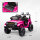 Kinder Elektroauto 12V Kinderauto Elektrisch mit 2,4 GHz Fernbedienung 2 Motor Hupe LED Musik für 3-8 Jahre Rosa