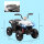 Elektro-Kinderquad, Licht & Musik, Federung, 5 km/h, 50 Min. Fahrzeit, für 3-5 Jahre, weiß