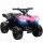 Kinder Quad Elektro 6V Kinderquad mit Vorwärts-, Rückwärtsfunktion, Musik, LED-Scheinwerfer Rosa