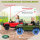 Kinder-Elektroauto, 12V Batterie-Betrieb, Fernbedienung, Musik-Funktion, Hupe, LED-Lichter, Grün