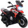 Elektro-Motorrad für Kinder von 18-36 Monaten, Aufsitz-Fahrzeug, Hilfsräder, Lichter, Musik, Kunststoff, Stahl, rot