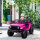 Kinder Elektroauto 12V Elektro Kinderauto mit Fernbedienung 2 Motor LED Hupe für Kinder von 3-6 Jahren 100x65x72 cm Rosa