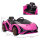 Kinder-Elektroauto, Lamborghini, 3-5 km/h, Fernsteuerung, für 3-5 Jahre, Rosa