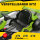 4 V Elektro Go-Kart für Kinder Bis 12 Km/h Gokart mit Drift-Funktion, 2 Motoren verstellbarem Sitz Sanftanlauf
